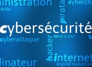 Technologie/ Ghana: renforcement de la sécurité informatique des plateformes numériques gouvernementales.